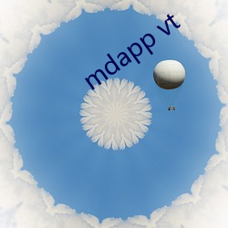 mdapp vt