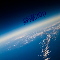 ٱ20