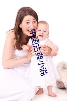 中国古典小说