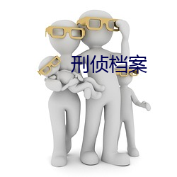 金年会 | 诚信至上金字招牌