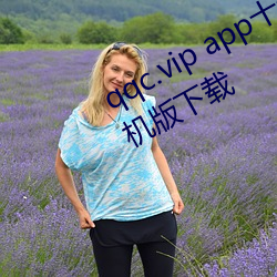 qqc.vip appʮ()ֻƷiosֻ