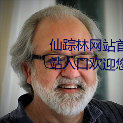 ezweb易利娱乐平台(唯一)官网登录入口