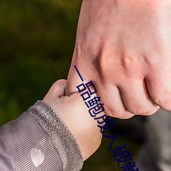 金年会 | 诚信至上金字招牌