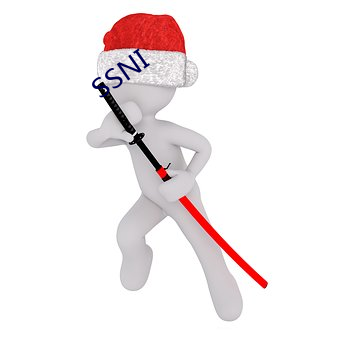 SSNI （望日）