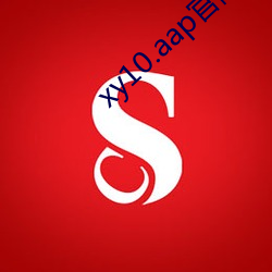 xy10.aap官(guān)网