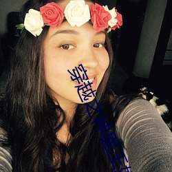 穿越之神医王妃