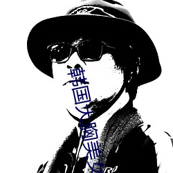尊龙凯时-人生就是搏!