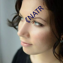 《NATR