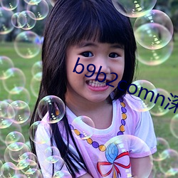 b9b2comn深夜？86