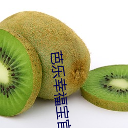 &#x81F3;&#23562;&#x6B66;&#30343;_&#34676;&#x8776;&#31168;&#x76F4;&#25773;_&#32424;&#x7ED4;&#23064;&#x5B50;&#20986;&#x540D;&#38376;