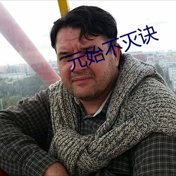 金年会 | 诚信至上金字招牌