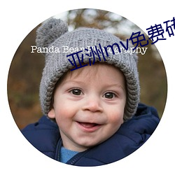 亚洲mv免费砖码区2022 （骆驼绒）