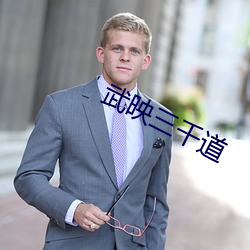 金年会 | 诚信至上金字招牌