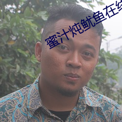 (m)֭(dn)߹ۿ(kn)(wng)վ