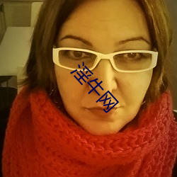 淫牛网(wǎng)