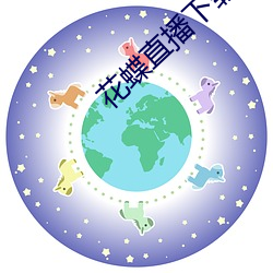 金年会 | 诚信至上金字招牌