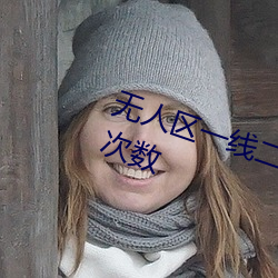 o˅^һyaȡƴΔ