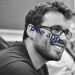 one app