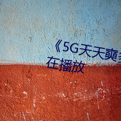 &#x56FD;&#20135;&#x820C;&#20058;&#x516B;&#20262;&#x5077;&#21697;W&#20013;-&#12298;7x7x7x&#x4EBA;&#25104;&#x4F0A;&#30008;&#x533A;&#12299;&#x624B;&#26426;&#x5728;&#39640;&#x6E05;&#22312;&#x7EBF;&#35266;&#x770B;