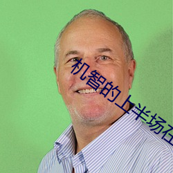 凯时|AG(AsiaGaming)优质运营商