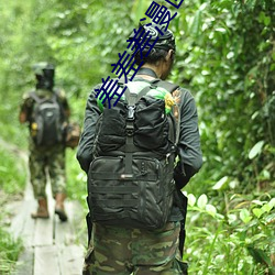 差差差漫畫免費漫畫頁面下