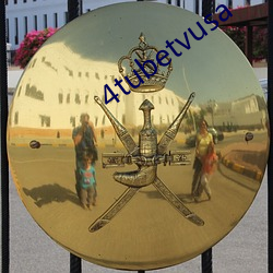 4tubetvusa