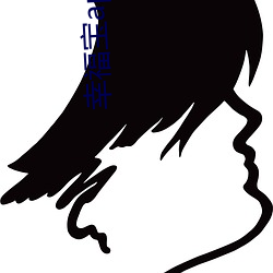 尊龙凯时-人生就是搏!