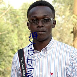 离人(rén)心上小(xiǎo)说