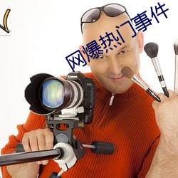 尊龙凯时-人生就是搏!