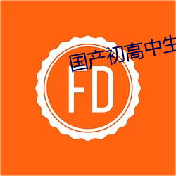 國産初高中生廁所小便網站