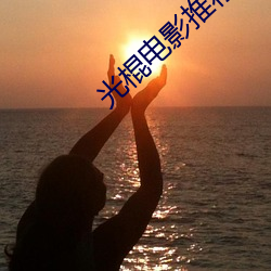 凯时|AG(AsiaGaming)优质运营商