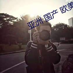 凯时|AG(AsiaGaming)优质运营商
