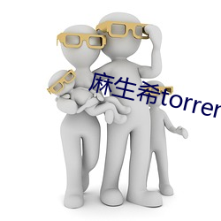 麻生希torrentkitty