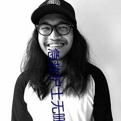 急救护士无删减电影播放视 （花貌蓬心）