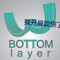 凯时|AG(AsiaGaming)优质运营商