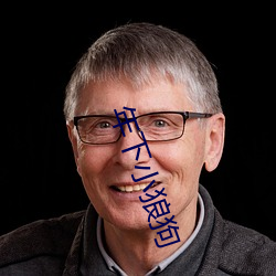 年下小狼狗