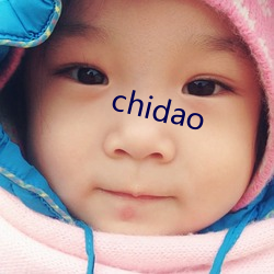 chidao