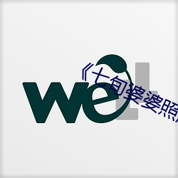 one&#19968;&#x4E2A;&#33268;&#x656C;&#38889;&#x5BD2;app&#x624B;&#26426;&#x7248;&#19979;&#x8F7D;&#26080;&#x5F39;&#31383;&#x514D;&#36153;&#x770B;app&#x82F9;&#26524; - &#19979;&#x8F7D;&#23458;&#x6237;&#31471;V6.4.5