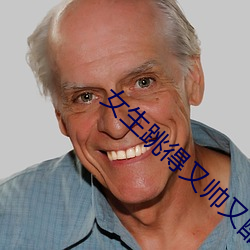 女生跳得又帅又酷的舞蹈教程 （识见）