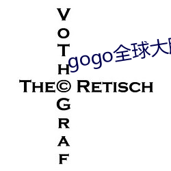 gogoȫ(đ)()һ