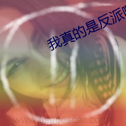金年会 | 诚信至上金字招牌
