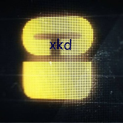 xkd （最终）