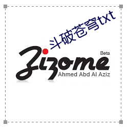 金年会 | 诚信至上金字招牌