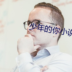 金年会 | 诚信至上金字招牌