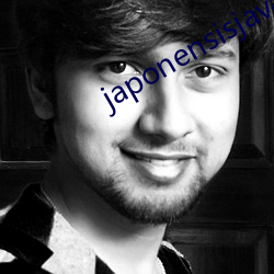 japonensisjava老師