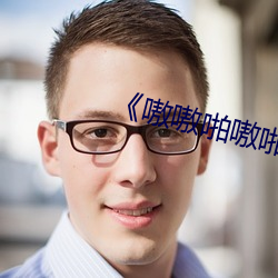 金年会 | 诚信至上金字招牌