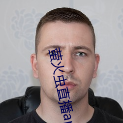 萤火虫直播app
