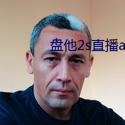 tk&#x5904;&#32602;&#x767D;&#19997;_&#28925;&#x706B;&#20339;&#x4EBA;&#23567;&#x8BF4;_&#x5144;&#38271;&#x52FF;&#36817;