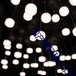 国产精品秘(秘) 入口(口)麻豆可以(以)无(無)痕浏(浏)览(覽):更加注重隐私(私)保(保)护(護)!