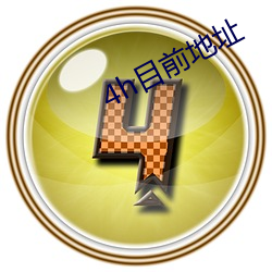 金年会 | 诚信至上金字招牌